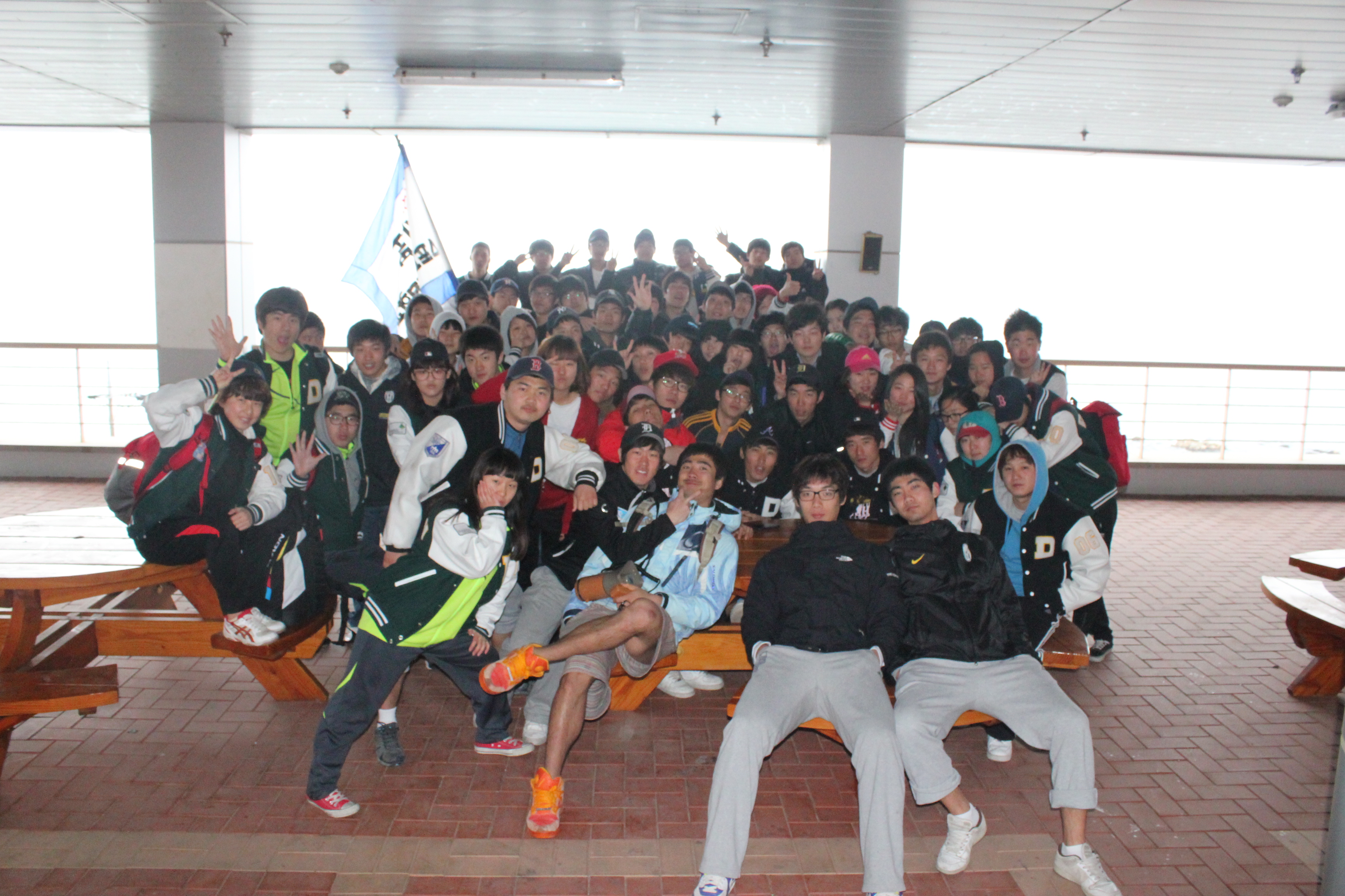 2011년 스포츠레저학과 MT