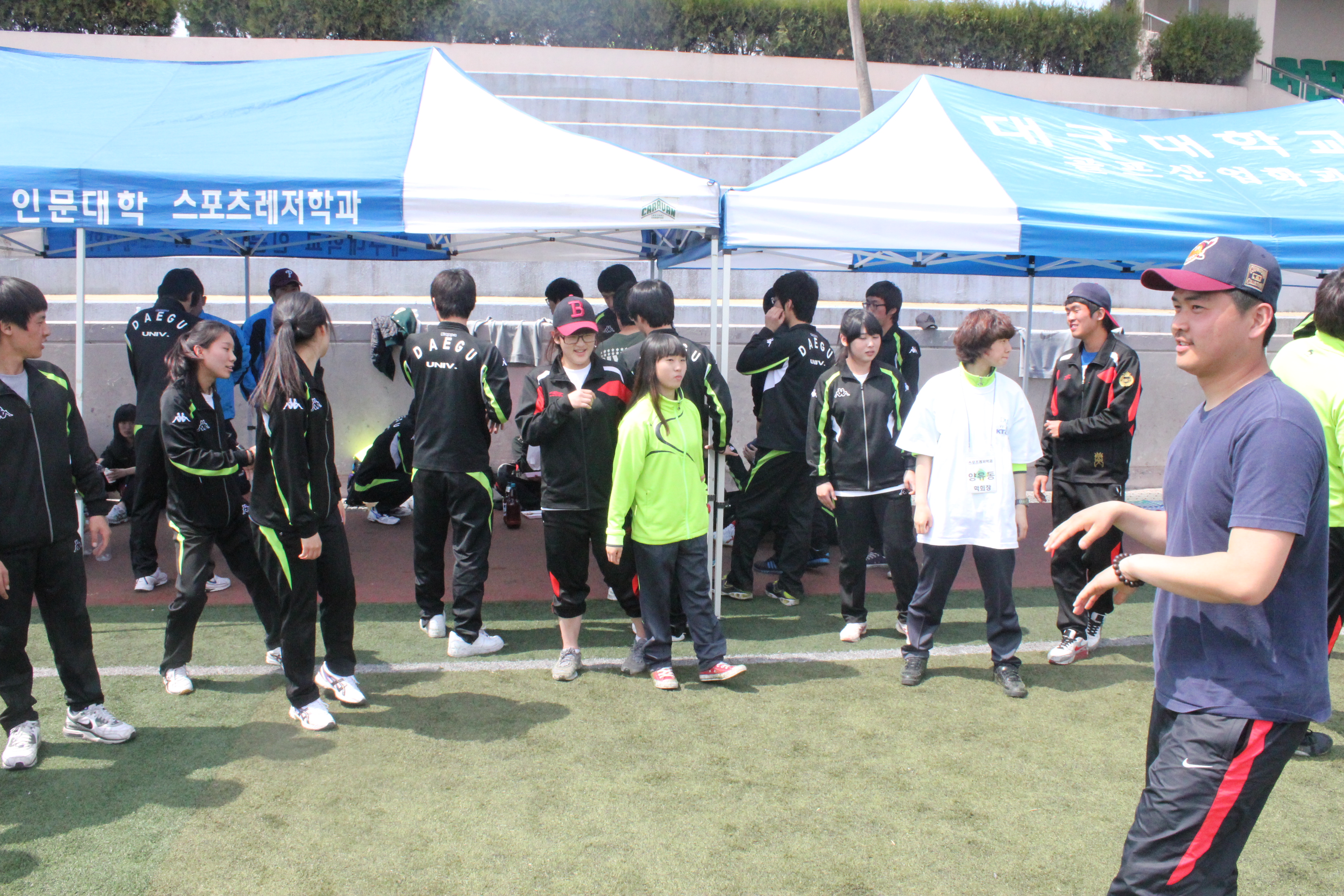 2011 인문대체육대회