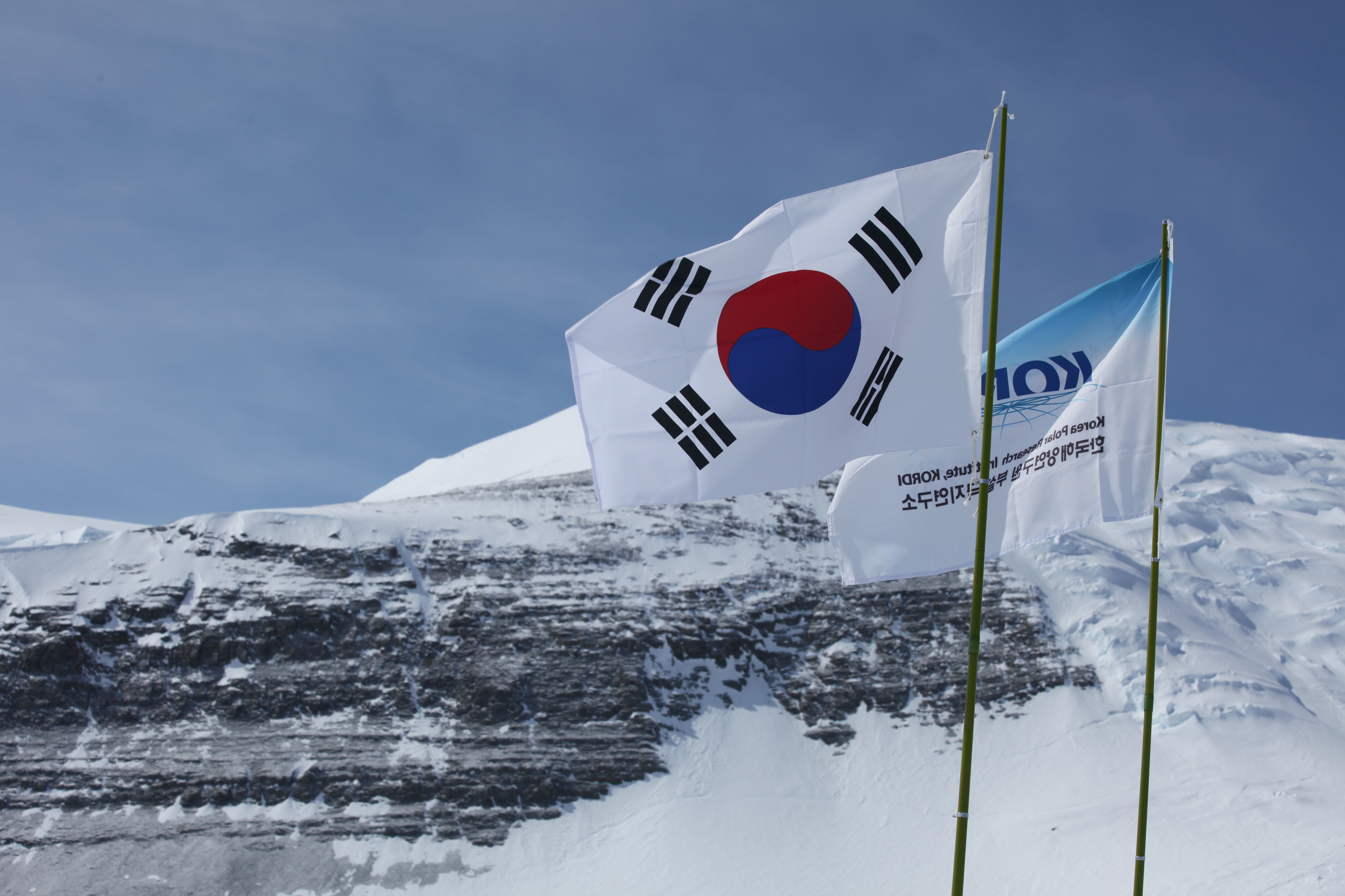 03학번 김관재 - 한국해양연구원 극지연구소 남극연구팀 활동사진