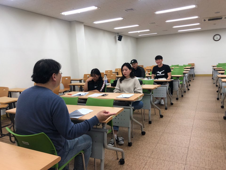 2019 실무능력강화특강