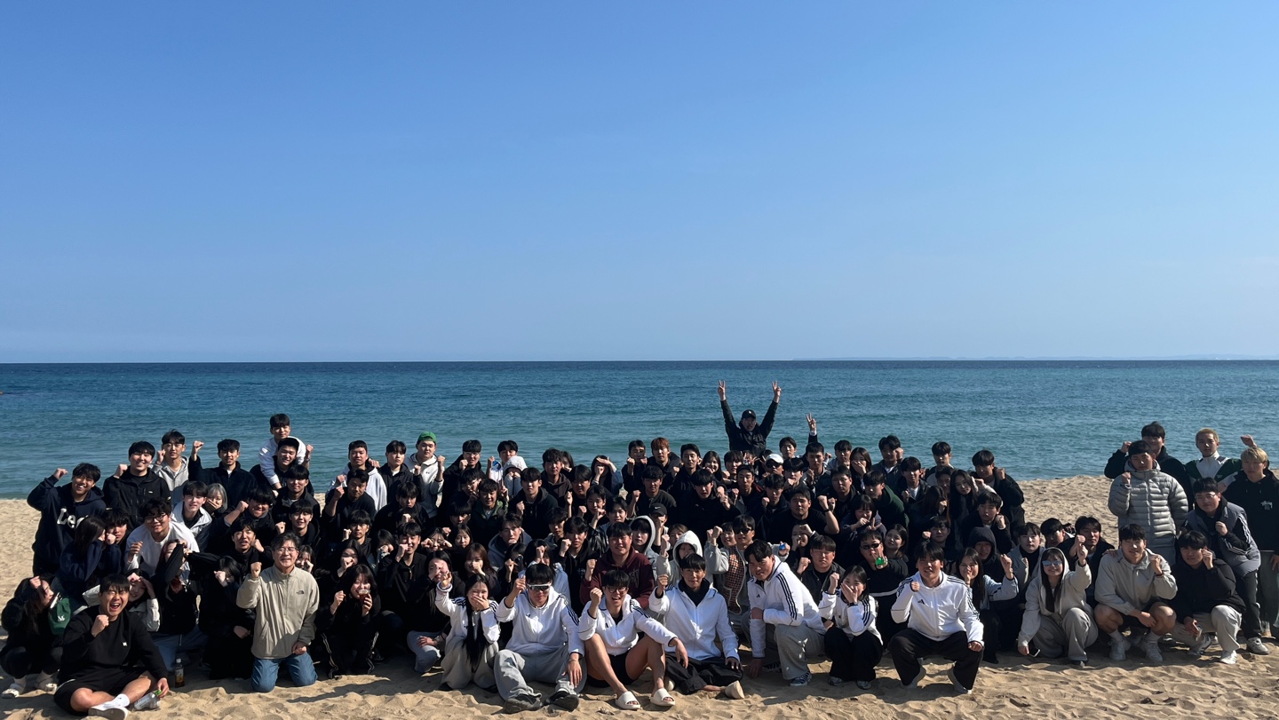 25-1 현장실습